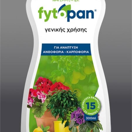 Fytopan Γενικής χρήσης 300 ml