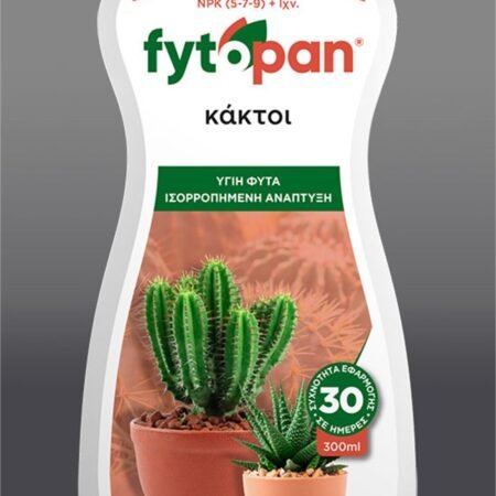 Fytopan για Κάκτους 300 ml
